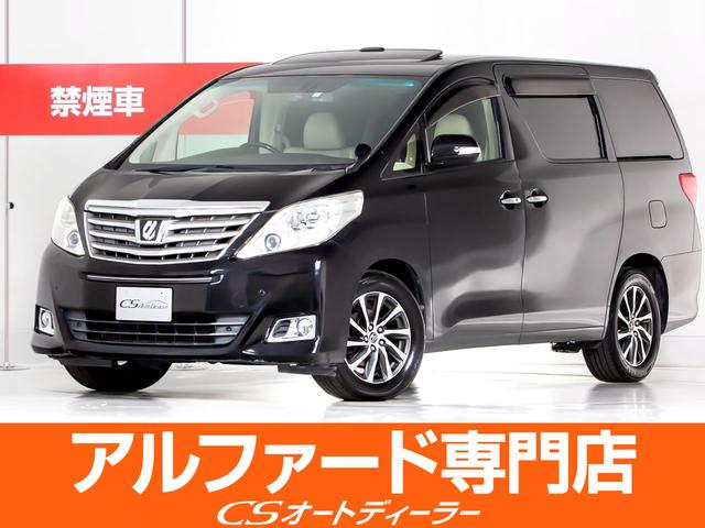 トヨタ10アルファードハイブリッド寒冷地バッグフォグ付バックドア