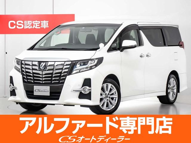 無料配達 バックカメラ バックモニター 車載モニター 取付簡単 4.3インチ IP68防水
