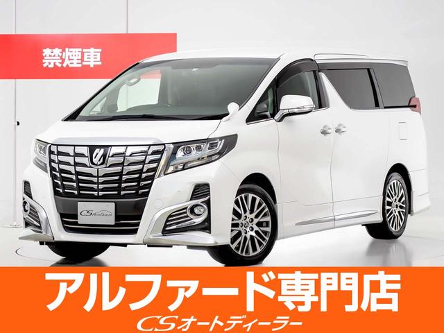 トヨタ アルファード 2.5S Cパッケージ (禁煙車)(モデリスタ