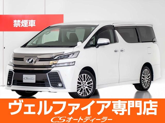 ３．５ＺＡ　Ｇエディション　（４ＷＤ）（ワンオーナー）（禁煙車）（整備記録簿８枚）（純正９型ＳＤナビ）（後席モニター）新品タイヤ／エグゼクティブパワーシート／パワーバックドア／クルコン／クリアランスソナー／ＡＴハイビーム(1枚目)