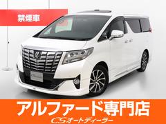 トヨタ　アルファード　３．５エグゼクティブラウンジ　（禁煙車）（モデリスタフルエアロ）（ＪＢＬサウンド）（サンルーフ）黒本革　後席モニター　全方位カメラ