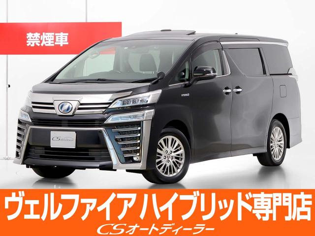 ＺＲ　Ｇエディション　（禁煙車）（ワンオーナー）（４ＷＤ）（サンルーフ）（純正１０型ナビ）トヨタセーフティセンス／冷暖房黒本革／後席モニター／両側自動ドア／パワーバックドア／１５００Ｗ給電／デジタルインナーミラー