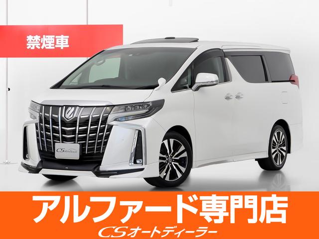 ２．５Ｓ　Ｃパッケージ　（禁煙車）（ＴＲＤエアロ）（サンルーフ）（純正１０型ナビ）後席モニター／冷暖房黒本革／セーフティセンス／両側自動ドア／パワーバックドア／ＡＣ１００Ｖ電源／デジタルインナーミラー／三眼ＬＥＤヘッドライト(1枚目)