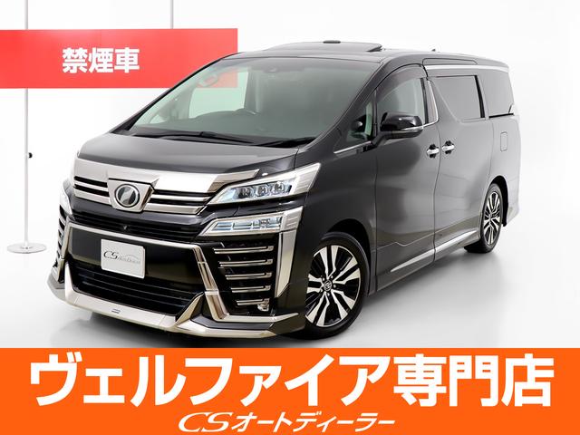 トヨタ ヴェルファイア ２．５Ｚ　Ｇエディション　（禁煙・ワンオーナー車）（モデリスタフルエアロ）（ツインサンルーフ）（ＪＢＬサウンド）トヨタセーフティセンス／冷暖房黒本革／後席モニター／全方位カメラ／デジタルインナーミラー／ＢＳＭ／ＲＣＴＡ／