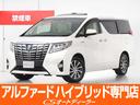 TOYOTA ALPHARD HYBRID