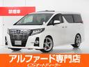 ２．５Ｓ　Ａパッケージ　タイプブラック　（禁煙車）（ツインサンルーフ）（アルパインＢＩＧ－Ｘ１１型ナビ）（後席モニター）ＷＯＲＫ２０インチアルミ／ＨＫＳ車高調／両側自動ドア／パワーバックドア／前車追従レーダークルーズ／衝突被害軽減ブレーキ／(1枚目)