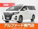 ２．５Ｓ　Ｃパッケージ　（禁煙・ワンオーナー車）（整備記録簿７枚）（サンルーフ）（純正１０型ナビ）後席モニター／黒ハーフレザー／両側自動ドア／パワーバックドア／前車追従レーダークルーズ／衝突被害軽減ブレーキ／ＡＣ１００Ｖ電源(1枚目)