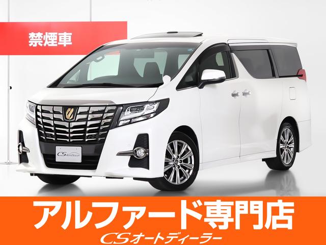 ２．５Ｓ　Ａパッケージ　タイプブラック　（禁煙車）（ツインサンルーフ）（黒ハーフレザーシート）（純正９型ＳＤナビ）後席モニター／バックカメラ／両側自動ドア／パワーバックドア／ビルトインＥＴＣ／前車追従レーダークルーズ／衝突被害軽減ブレーキ／