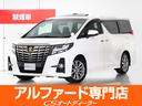 ２．５Ｓ　Ａパッケージ　タイプブラック　（禁煙車）（ツインサンルーフ）（黒ハーフレザーシート）（純正９型ＳＤナビ）後席モニター／バックカメラ／両側自動ドア／パワーバックドア／ビルトインＥＴＣ／前車追従レーダークルーズ／衝突被害軽減ブレーキ／(1枚目)