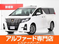 トヨタ　アルファード　２．５Ｓ　Ａパッケージ　タイプブラック　（禁煙車）（ツインサンルーフ）（黒ハーフレザーシート）（純正９型ＳＤナビ）後席モニター