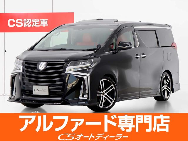 トヨタ アルファード ２．５Ｓ　（Ｍ’ｚ　ＳＰＥＥＤコンプリートフルカスタム）（サンルーフ）（後席モニター）（トヨタセーフティセンス）カロッツェリアナビ／バックカメラ／両側自動ドア／赤革調シートカバー／フルエアロ／２０インチアルミ／