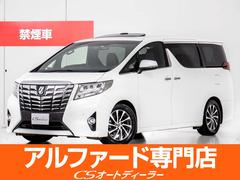 トヨタ　アルファード　３．５エグゼクティブラウンジ　（禁煙車）（新品タイヤ）（ツインサンルーフ）（ＪＢＬサウンド＆後席フリップダウンモニター）（全方位カメラ）冷暖房黒本革　両側自動ドア　パワーバックドア