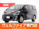 ２．５Ｚ　Ａエディション　ゴールデンアイズ　（禁煙・ワンオーナー車）（整備記録簿７枚）（黒ハーフレザーシート）（アルパインＢＩＧ－Ｘナビ）後席モニター／両側自動ドア／パワーバックドア／クルーズコントロール／クリアランスソナー／ＡＣ１００Ｖ電源／(1枚目)