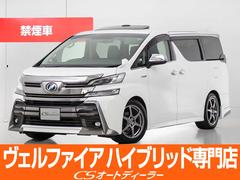 トヨタ　ヴェルファイアハイブリッド　ＺＲ　Ｇエディション　（禁煙）（整備記録簿５枚）（４ＷＤ）（サンルーフ）ＲＡＹＳ１８インチアルミ　Dampers