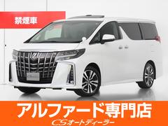 トヨタ　アルファード　２．５Ｓ　Ｃパッケージ　（禁煙　ワンオーナー車）（サンルーフ）（ＢＩＧ−Ｘ１１型ナビ）（後席モニター）セーフティセンス