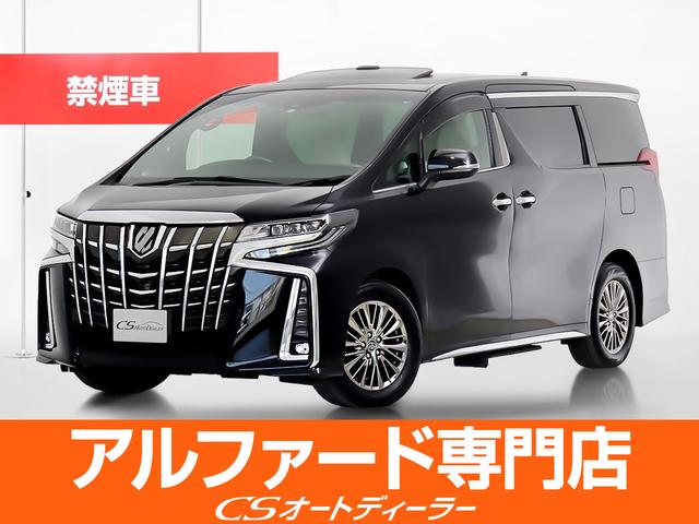 トヨタ アルファード ３．５エグゼクティブラウンジＳ　（禁煙車）（４ＷＤ）（冷暖房白本革）（サンルーフ）ＪＢＬサウンド　全方位カメラ　後席モニター