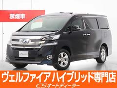 トヨタ　ヴェルファイアハイブリッド　エグゼクティブラウンジ　（禁煙車）（４ＷＤ）（ＪＢＬ）（サンルーフ）黒本革　全方位カメラ　両側自動ドア