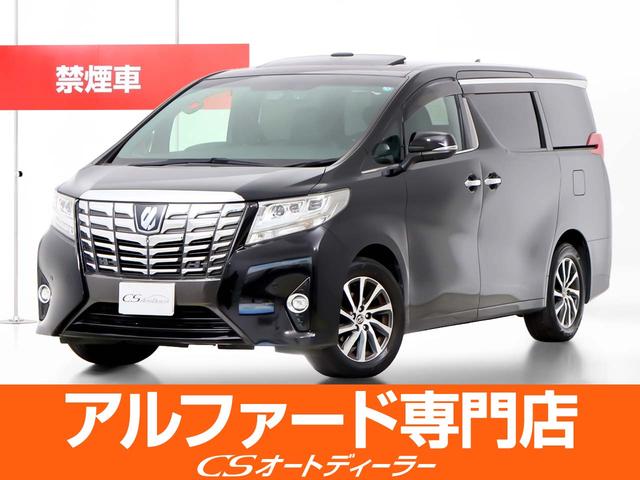 ３．５エグゼクティブラウンジ　（ワンオーナー）（新品タイヤ）（整備記録簿６枚）（４ＷＤ）ＪＢＬサウンド／サンルーフ／後席モニター／全方位カメラ／パワーバックドア／前車追従レーダークルーズ／衝突被害軽減ブレーキ／自動ハイビーム／