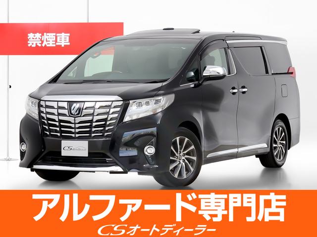 ３．５エグゼクティブラウンジ　（禁煙車）（ツインサンルーフ）（ＪＢＬサウンド）（全方位カメラ）黒本革／後席モニター／両側自動ドア／パワーバックドア／前車追従レーダークルーズ／衝突被害軽減ブレーキ／自動ハイビーム／ＡＣ１００Ｖ電源／