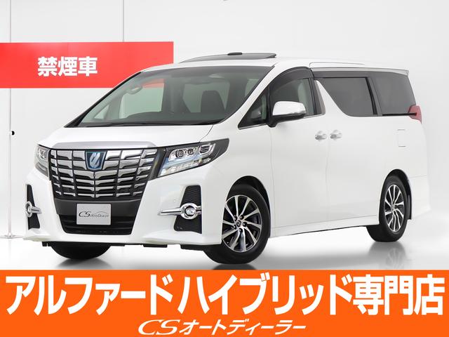 トヨタ ＳＲ　Ｃパッケージ　（禁煙・ワンオーナー車）（ＪＢＬサウンド）（サンルーフ）（黒本革）後席モニター／全方位カメラ／前車追従レーダークルーズ／衝突被害軽減ブレーキ／自動ハイビーム／１５００Ｗ給電／ステアリングヒーター／