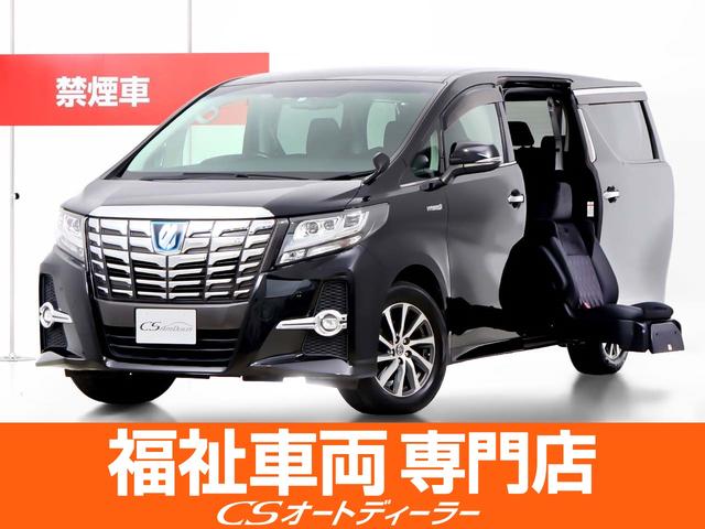 「ＣＳ認定車」最長５年最大３９３項目全国対応保証完備 ！来店ご予約特典１万円クーポンあり！陸送・配送費用無料キャンペーン実施中