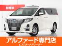 TOYOTA ALPHARD HYBRID