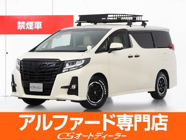 アルファード ２．５Ｓ　Ａパッケージ　（禁煙・ワンオーナー車）（２０２４年東京オートサロンモデル）（新品アルミ＆新品ブロックタイヤ）（新品ルーフラック）（新品ベージュ本革）純正１０型ナビ／後席モニター／両側自動ドア／クルーズコントロール