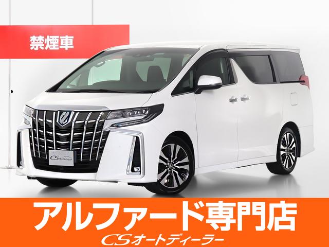 トヨタ ＳＲ　Ｃパッケージ　（禁煙車）（冷暖房黒本革）（純正１０型ナビ）（後席モニター）トヨタセーフティセンス／フロント＆バックカメラ／パワーバックドア／ビルトインＥＴＣ／ＢＳＭ／ＲＣＴＡ／１５００Ｗ給電／ステアリングヒーター／