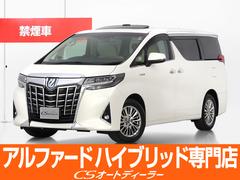 トヨタ　アルファードハイブリッド　Ｇ　Ｆパッケージ　（禁煙　ワンオーナー車）（サンルーフ）（ＪＢＬサウンド）（冷暖房本革）全方位カメラ