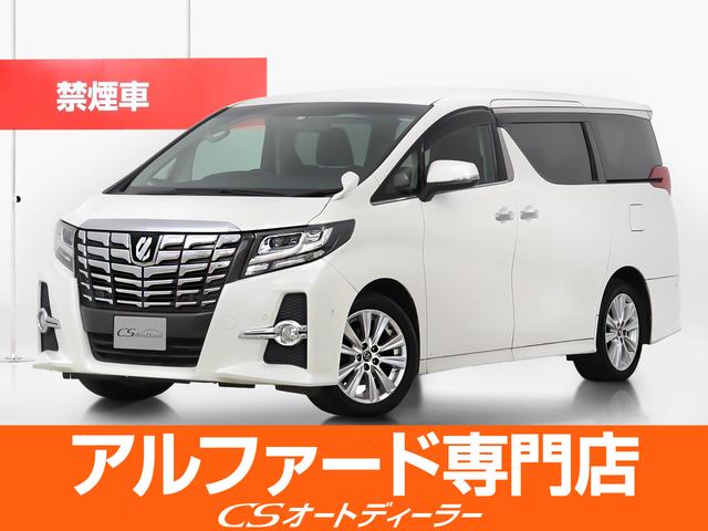 一般中古車