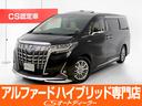 TOYOTA ALPHARD HYBRID