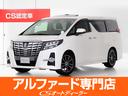 ２．５Ｓ　Ｃパッケージ　（ワンオーナー車）（黒本革）（サンルーフ）（アルパインＢＩＧ－Ｘ１１型ナビ）後席モニター／バックカメラ／両側自動ドア／パワーバックドア／前車追従レーダークルーズ／衝突被害軽減ブレーキ／ＡＣ１００Ｖ電源(1枚目)