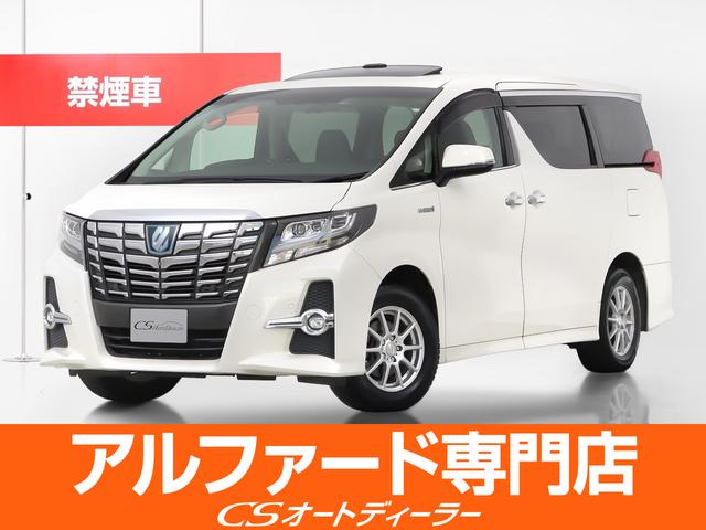 ＳＲ　Ｃパッケージ　（禁煙車）（ＪＢＬサウンド）（サンルーフ）黒本革エグゼクティブシート／後席モニター／全方位カメラ／パワーバックドア／前車追従レーダークルーズ／衝突被害軽減ブレーキ／自動ハイビーム／ステアリングヒーター