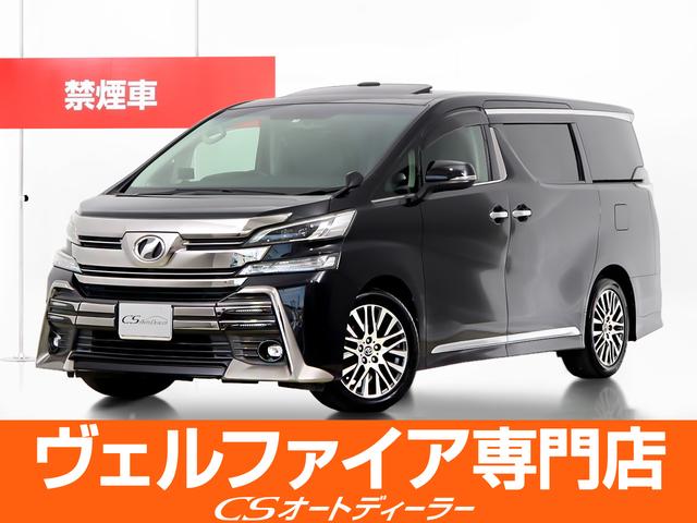 ２．５Ｚ　Ｇエディション　（禁煙・ワンオーナー車）（ツインサンルーフ）（黒本革）（ＬＥＤガーニッシュ）純正９型ナビ／後席モニター／バックカメラ／両側自動ドア／パワーバックドア／クルーズコントロール／クリアランスソナー／(1枚目)