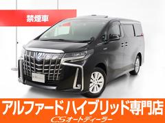 トヨタ　アルファードハイブリッド　Ｓ　（禁煙車）（４ＷＤ）（ツインサンルーフ）（アルパインＢＩＧ−Ｘ１１型ＳＤナビ）トヨタセーフティセンス　後席モニター　バックカメラ