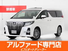 トヨタ　アルファード　２．５Ｓ　Ｃパッケージ　（禁煙車）（サンルーフ）（純正９型ナビ）（後席モニター）全方位カメラ　黒ハーフレザーシート