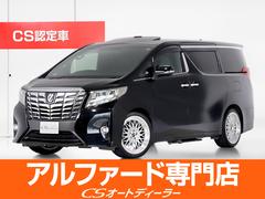 トヨタ　アルファード　３．５エグゼクティブラウンジ　（４ＷＤ）（サンルーフ）（ＪＢＬサウンド）（全方位カメラ）後席モニター　冷暖房黒本革　両側自動ドア