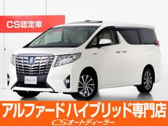 トヨタ　アルファードハイブリッド　Ｇ　Ｆパッケージ　（ワンオーナー）（４ＷＤ）（サンルーフ）（ＪＢＬサウンド）ベージュ本革　後席モニター