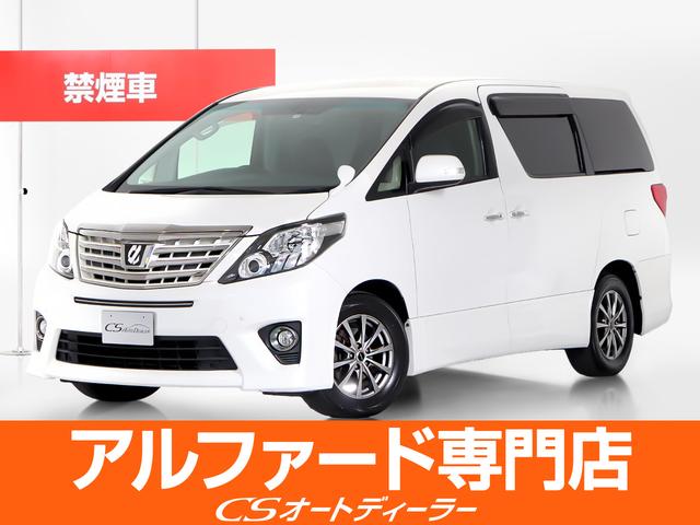 アルファード(トヨタ) ２４０Ｓ　タイプゴールド　（禁煙車）（プレミアムサウンド）（リアエンター）（専用黒ハーフレザーシート 中古車画像