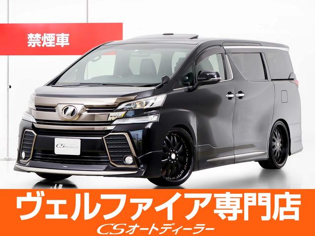 トヨタ ２．５Ｚ　Ａエディション　ゴールデンアイズ　（禁煙）（ワンオーナー車）（ツインサンルーフ）（モデリスタフルエアロ）（純正１０型ナビ）後席モニター／社外２２インチアルミ／ダウンサス／パワーバックドア／クルーズコントロール／