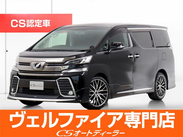 AGH30W アルファード 　モデリスタ 左フロントドアマッドガード ヴェルファイア⁄アルファード GGH30W⁄AYH30W⁄AGH30W 左リア スライド