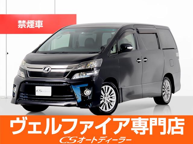 トヨタ ヴェルファイア 2008年モデル 3.5Z Golden Eyes IIの価格 トヨタ ヴェルファイア 2008年モデル 3.5Z Golden Eyes IIの価格