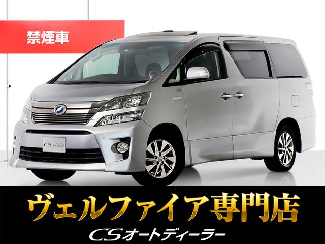 トヨタ ヴェルファイア ハイブリッド ZR G EDITIONの価格・性能 トヨタ ヴェルファイア ハイブリッド ZR G EDITIONの価格・性能