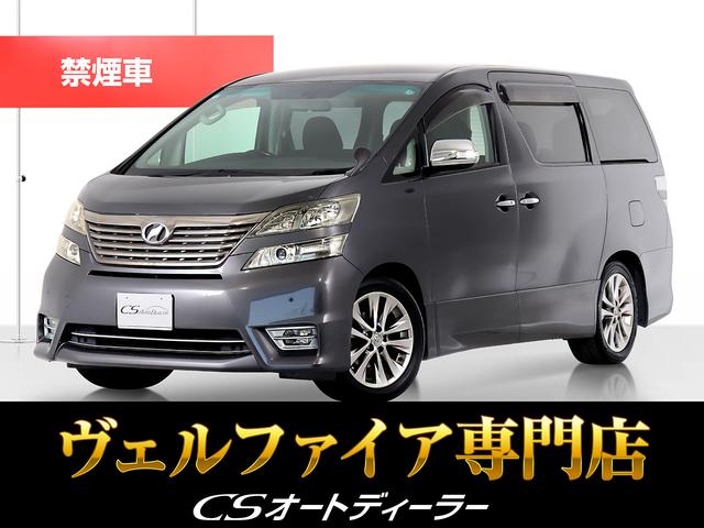 ２．４Ｚ　プラチナセレクションＩＩ　タイプゴールド　（禁煙車）（点検記録簿１７枚）（プレミアムサウンド）（後席モニター）（両側自動ドア）パワーバックドア／専用アルカンターラシート／バックカメラ／クルーズコントロール／クリアランスソナー／ビルトインＥＴＣ