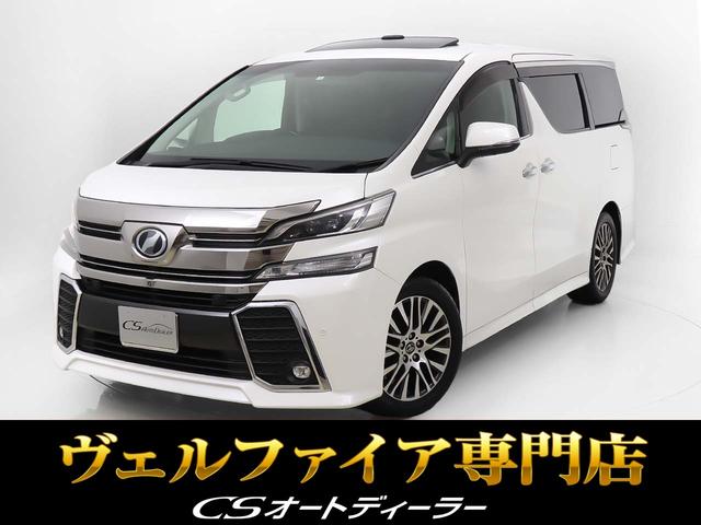 ２．５Ｚ　Ａエディション　（禁煙車）（サンルーフ）（アルパインＢＩＧ－Ｘ１０型ナビ）（後席モニター）両側自動ドア／バックカメラ／前車追従レーダークルーズ／衝突被害軽減ブレーキ／踏み間違え防止装置／シートカバー／コンビハンドル／