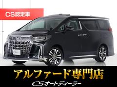 トヨタ　アルファード　２．５Ｓ　Ｃパッケージ　（サンルーフ）（モデリスタフルエアロ）（冷暖房黒革）（ナビ機能付ディスプレイオーディオ）後席モニター　エグゼクティブシート
