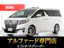 carPhoto
