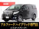 carPhoto