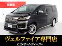 carPhoto