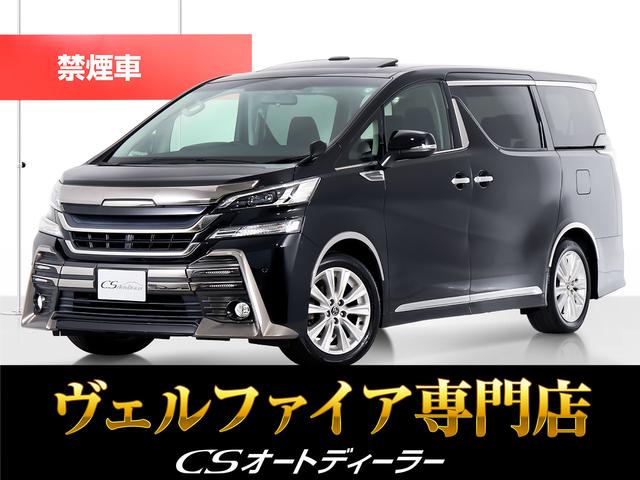 ヴェルファイア モデリスタフロントグリル　LED有り　AGH30W 長期保管 ヴェルファイア モデリスタフロントグリルLED有りAGH30W 長期保管